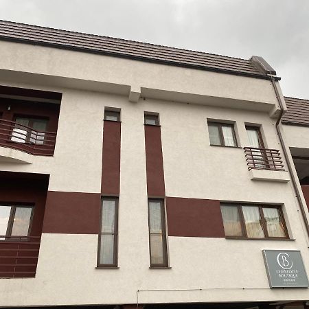 Pensiunea Charlotte Boutique Бакеу Екстер'єр фото